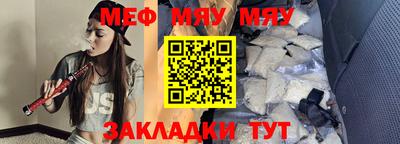 амф Малгобек