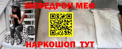 герыч Малоярославец