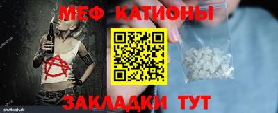 герыч Малоярославец