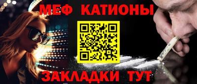 амф Малгобек