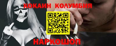 герыч Малоярославец
