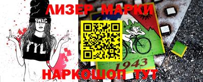 герыч Малоярославец