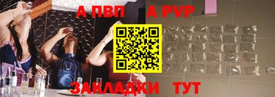 герыч Малоярославец