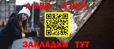 герыч Малоярославец