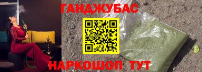 герыч Малоярославец