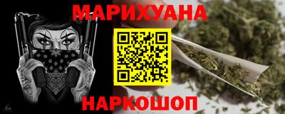 герыч Малоярославец