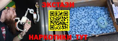 герыч Малоярославец