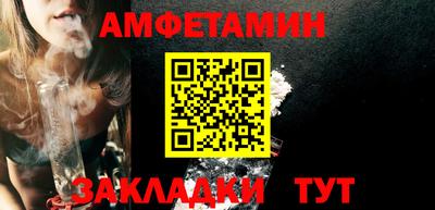 герыч Малоярославец