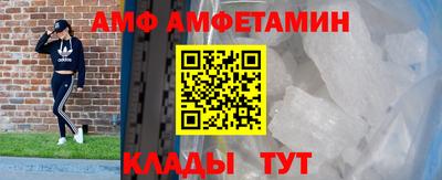 герыч Малоярославец