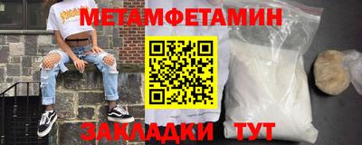 герыч Малоярославец