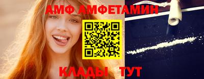 герыч Малоярославец