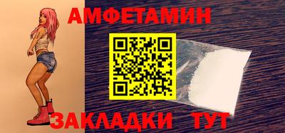 герыч Малоярославец