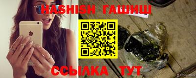 амф Малгобек