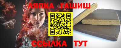 марки nbome Мариинск