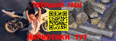 амф Малгобек