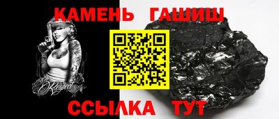 амф Малгобек