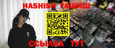 герыч Малоярославец