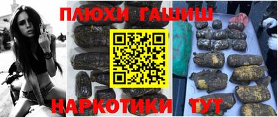 амф Малгобек