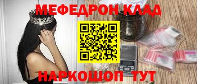 герыч Малоярославец