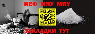 марки nbome Мариинск