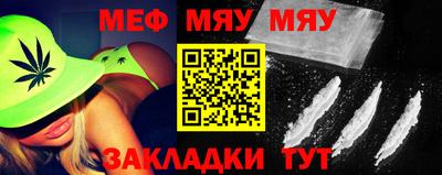 амф Малгобек