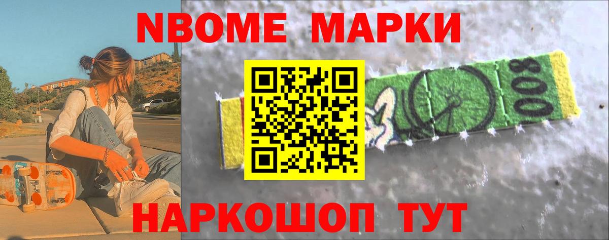 Среднеуральск  LSD-25 экстази ecstasy  Вход с VPN  Лсд 25 экстази кислота 