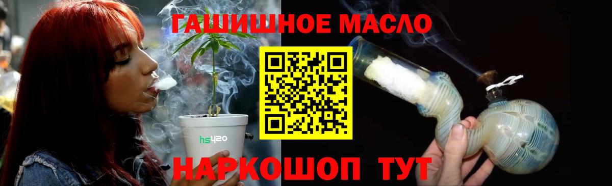 Дистиллят ТГК концентрат Среднеуральск