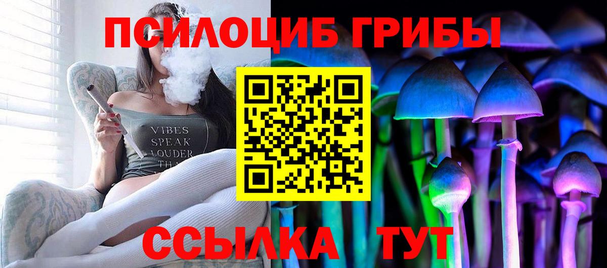 А ПВП Среднеуральск